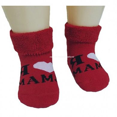 RuSocks носки детские внутри махровые Д-111 "Я Люблю..." в Барнауле