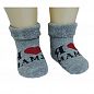 RuSocks носки детские внутри махровые Д-111 "Я Люблю..."