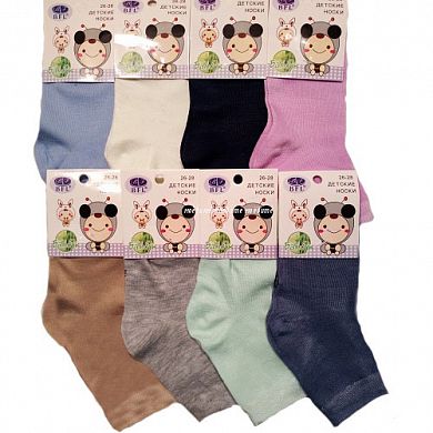 BFL ����� �� ������� ���������� �������  � ��������